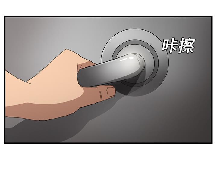 从零开始学漫画韩漫全集-第2话无删减无遮挡章节图片 