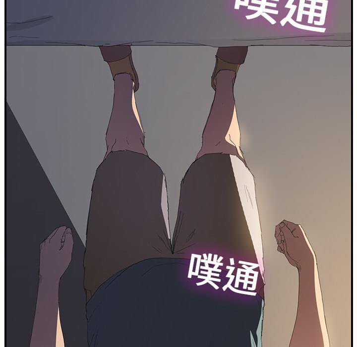 从零开始学漫画韩漫全集-第3话无删减无遮挡章节图片 
