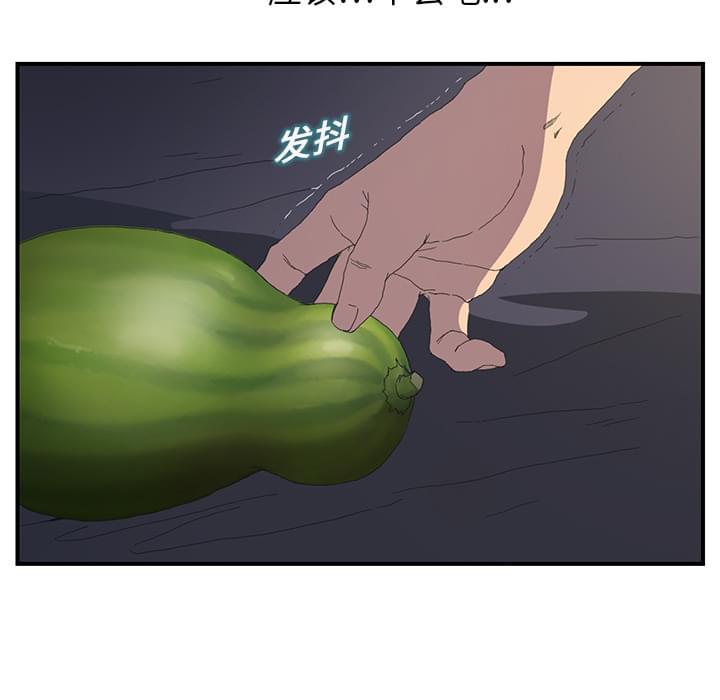 从零开始学漫画韩漫全集-第3话无删减无遮挡章节图片 