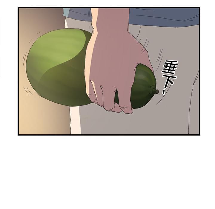 从零开始学漫画韩漫全集-第3话无删减无遮挡章节图片 