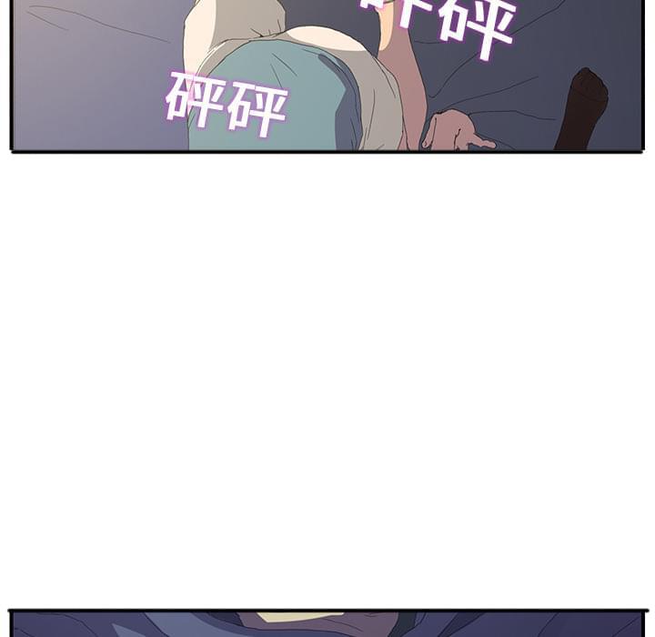 从零开始学漫画韩漫全集-第3话无删减无遮挡章节图片 
