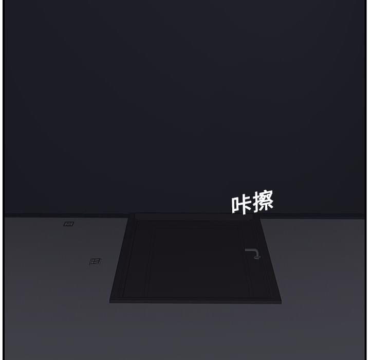 从零开始学漫画韩漫全集-第4话无删减无遮挡章节图片 
