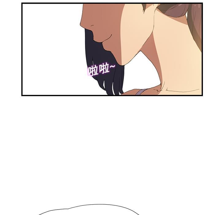 从零开始学漫画韩漫全集-第4话无删减无遮挡章节图片 