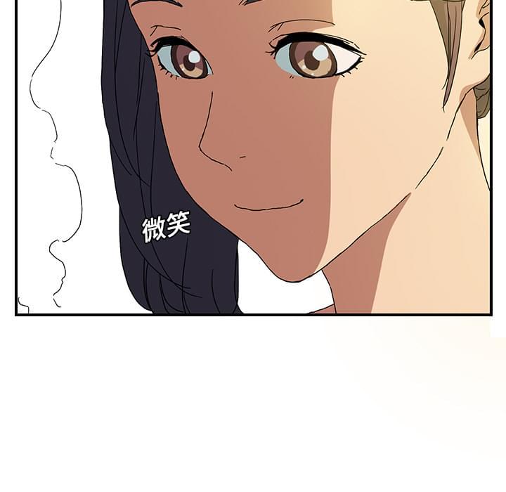 从零开始学漫画韩漫全集-第4话无删减无遮挡章节图片 