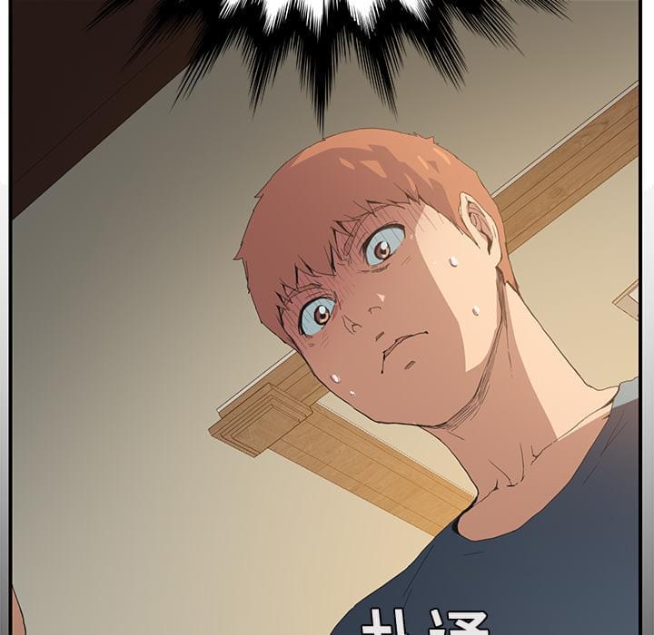 从零开始学漫画韩漫全集-第4话无删减无遮挡章节图片 