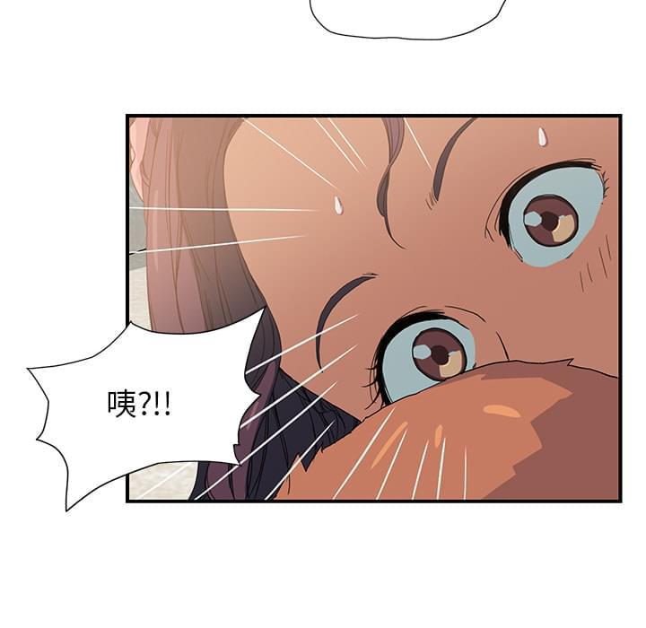 从零开始学漫画韩漫全集-第8话无删减无遮挡章节图片 