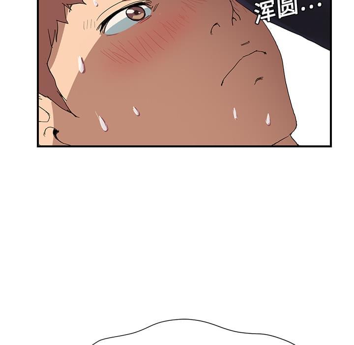 从零开始学漫画韩漫全集-第8话无删减无遮挡章节图片 