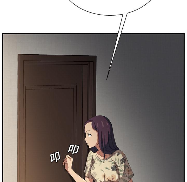 从零开始学漫画韩漫全集-第18话无删减无遮挡章节图片 
