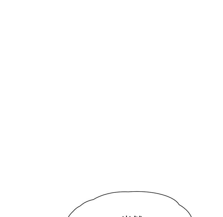 从零开始学漫画韩漫全集-第24话无删减无遮挡章节图片 