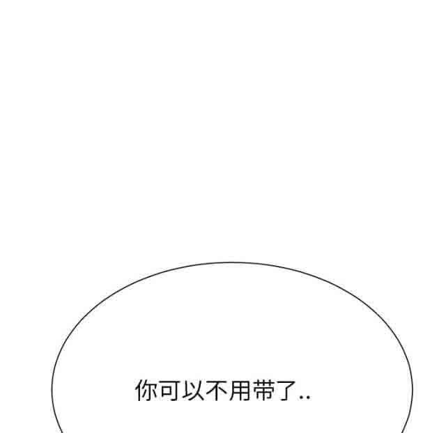 从零开始学漫画韩漫全集-第27话无删减无遮挡章节图片 