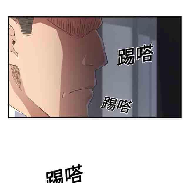从零开始学漫画韩漫全集-第27话无删减无遮挡章节图片 