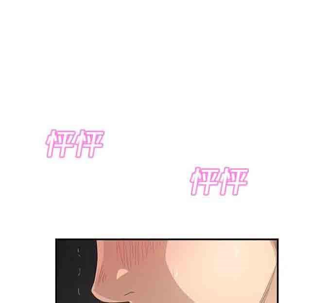 从零开始学漫画韩漫全集-第27话无删减无遮挡章节图片 