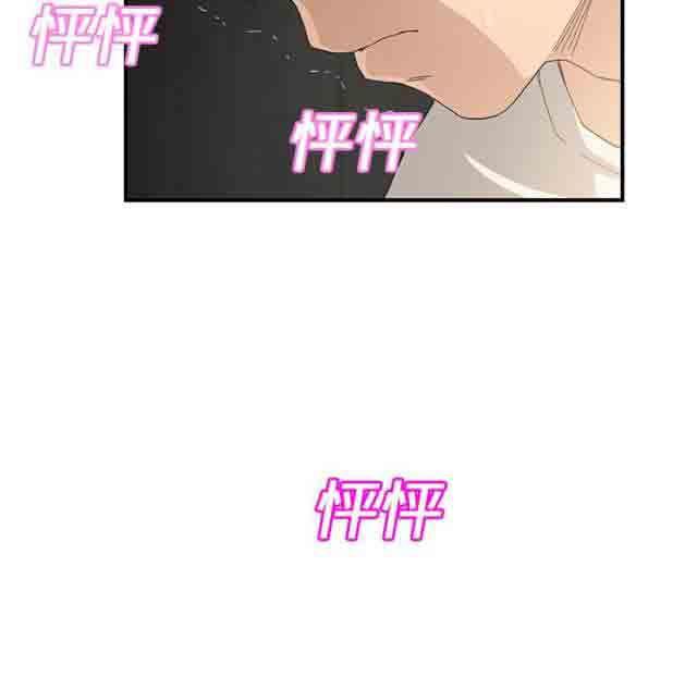 从零开始学漫画韩漫全集-第27话无删减无遮挡章节图片 