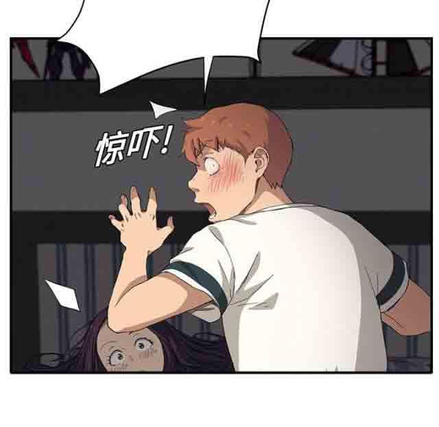 从零开始学漫画韩漫全集-第27话无删减无遮挡章节图片 