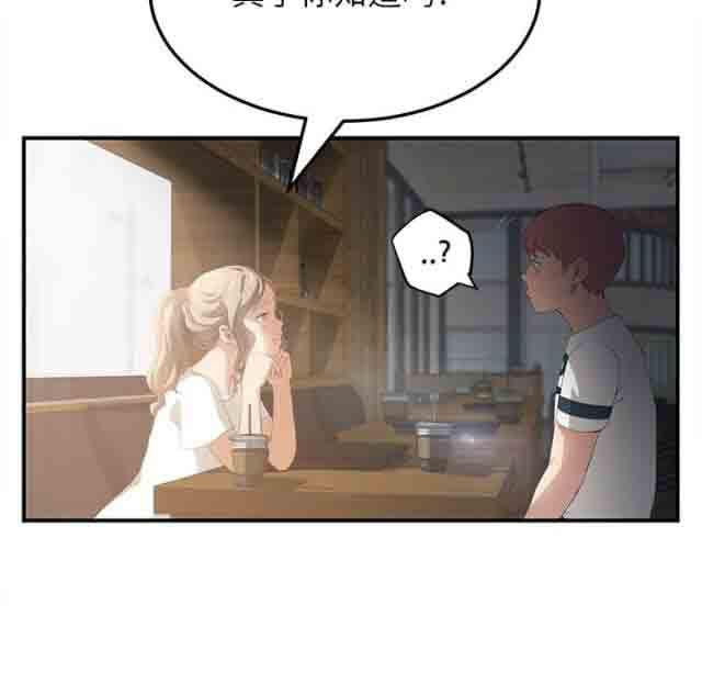 从零开始学漫画韩漫全集-第32话无删减无遮挡章节图片 