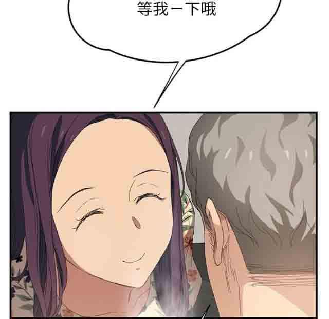 从零开始学漫画韩漫全集-第33话无删减无遮挡章节图片 