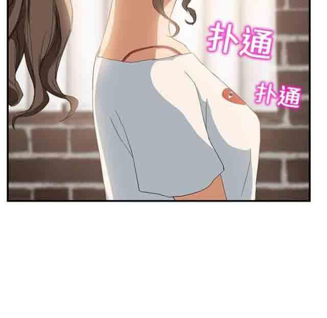从零开始学漫画韩漫全集-第33话无删减无遮挡章节图片 