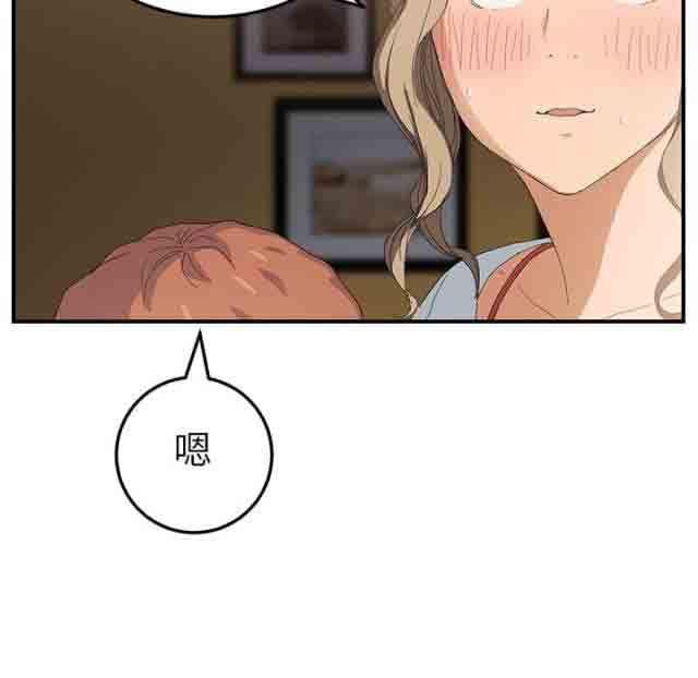 从零开始学漫画韩漫全集-第33话无删减无遮挡章节图片 