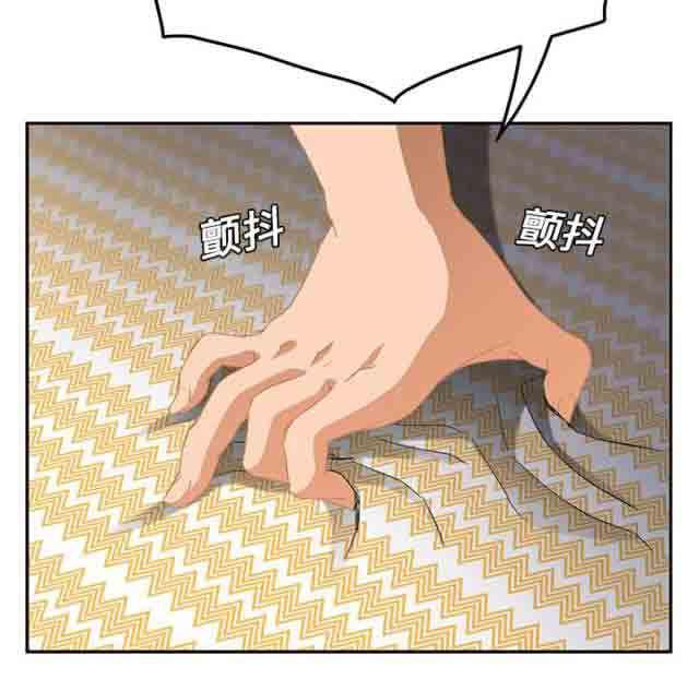 从零开始学漫画韩漫全集-第36话无删减无遮挡章节图片 