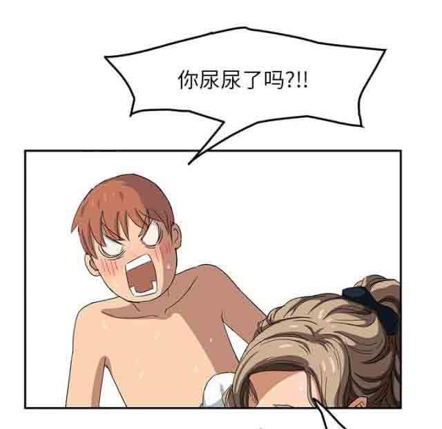 从零开始学漫画韩漫全集-第36话无删减无遮挡章节图片 