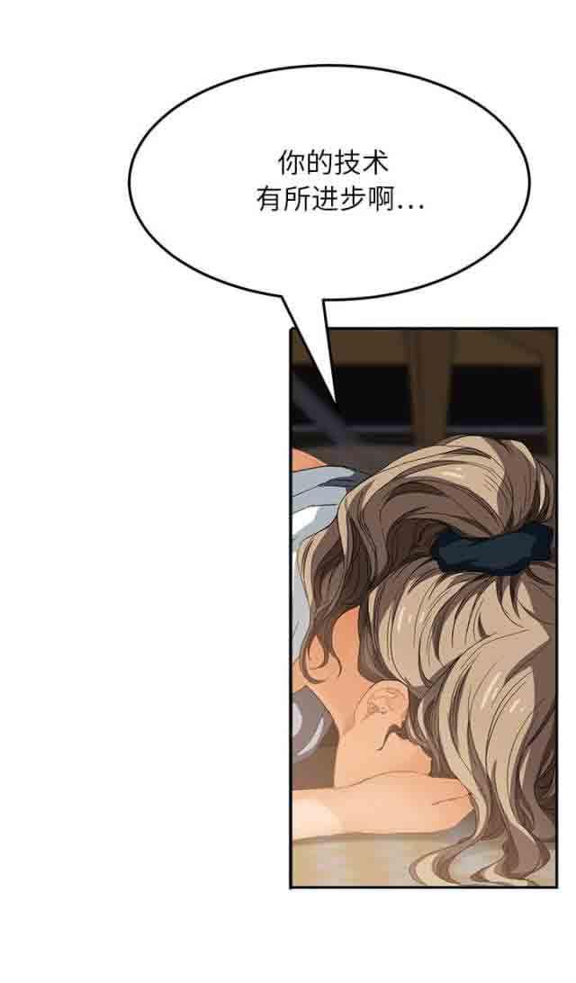 从零开始学漫画韩漫全集-第36话无删减无遮挡章节图片 