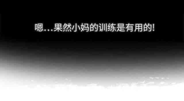 从零开始学漫画韩漫全集-第36话无删减无遮挡章节图片 