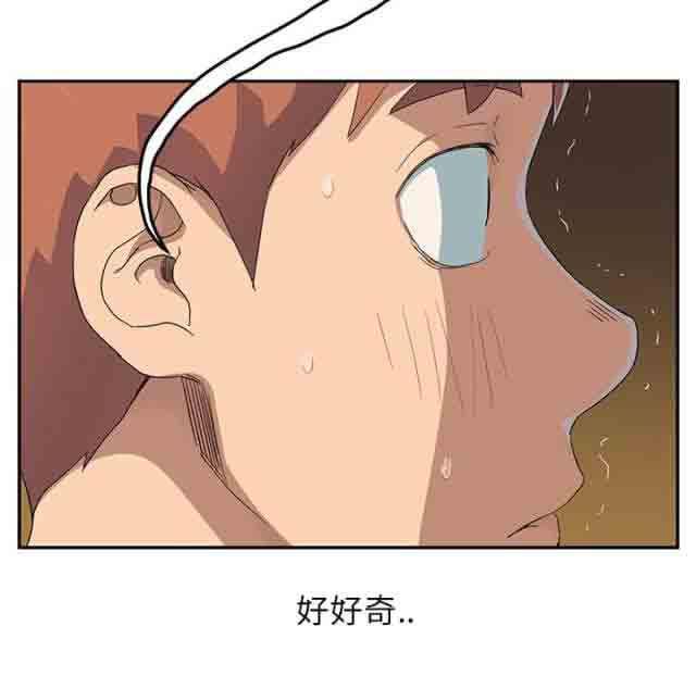 从零开始学漫画韩漫全集-第36话无删减无遮挡章节图片 