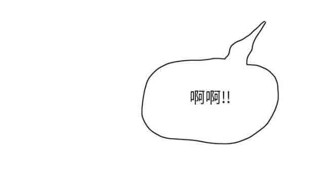 从零开始学漫画韩漫全集-第36话无删减无遮挡章节图片 