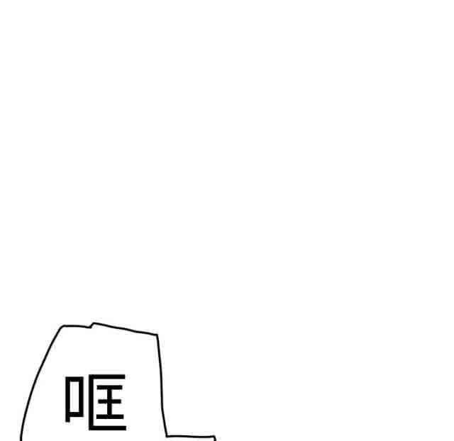 从零开始学漫画韩漫全集-第37话无删减无遮挡章节图片 