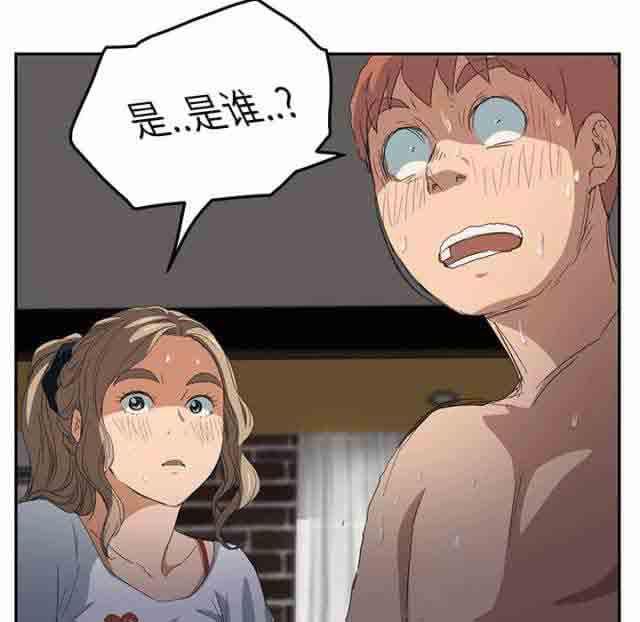 从零开始学漫画韩漫全集-第37话无删减无遮挡章节图片 