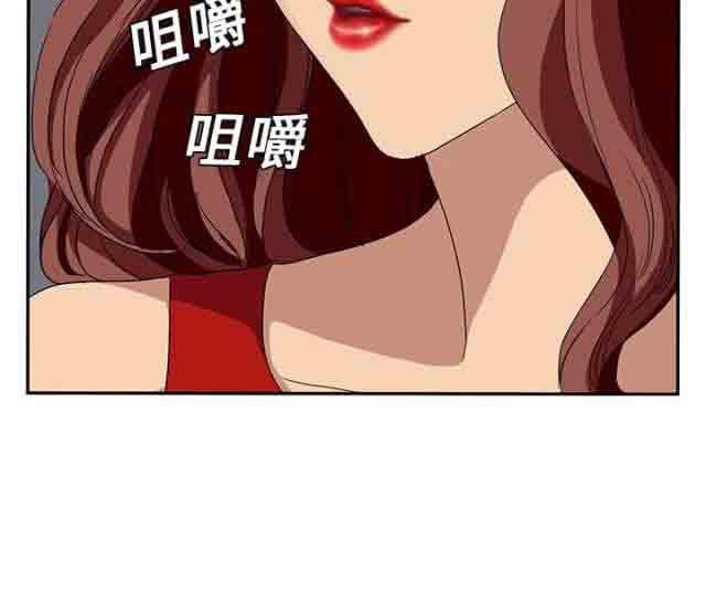 从零开始学漫画韩漫全集-第37话无删减无遮挡章节图片 