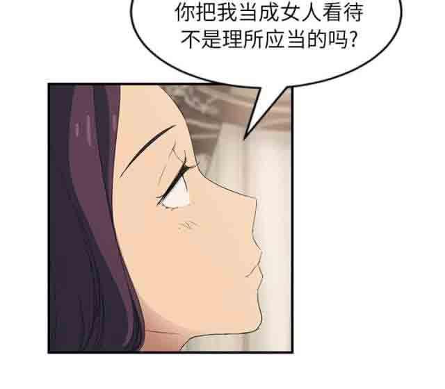 从零开始学漫画韩漫全集-第46话无删减无遮挡章节图片 