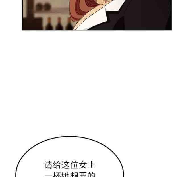 从零开始学漫画韩漫全集-第46话无删减无遮挡章节图片 