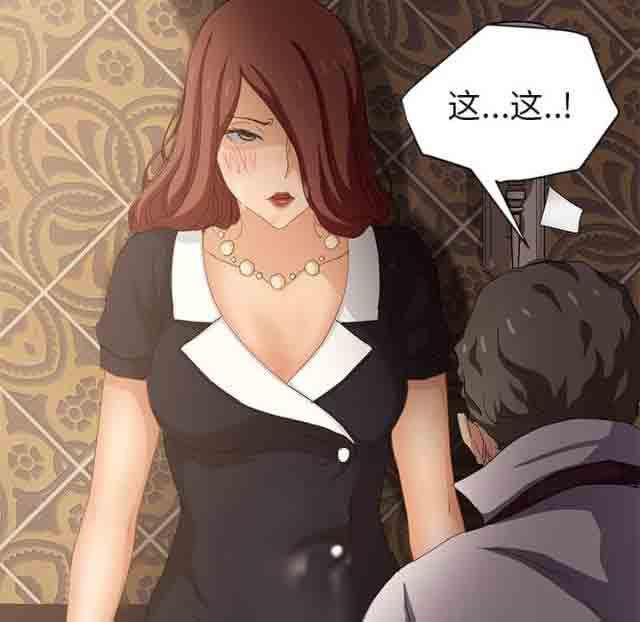 从零开始学漫画韩漫全集-第48话无删减无遮挡章节图片 