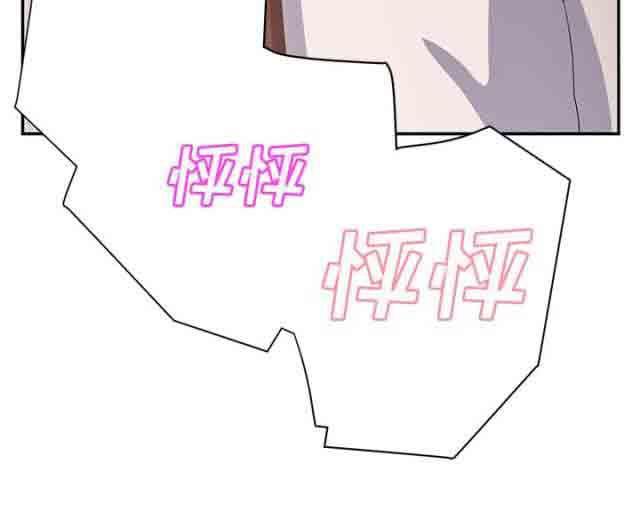 从零开始学漫画韩漫全集-第48话无删减无遮挡章节图片 