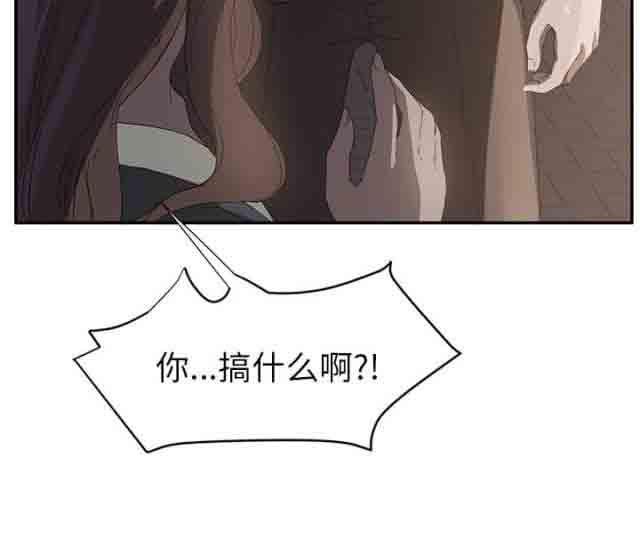 从零开始学漫画韩漫全集-第48话无删减无遮挡章节图片 