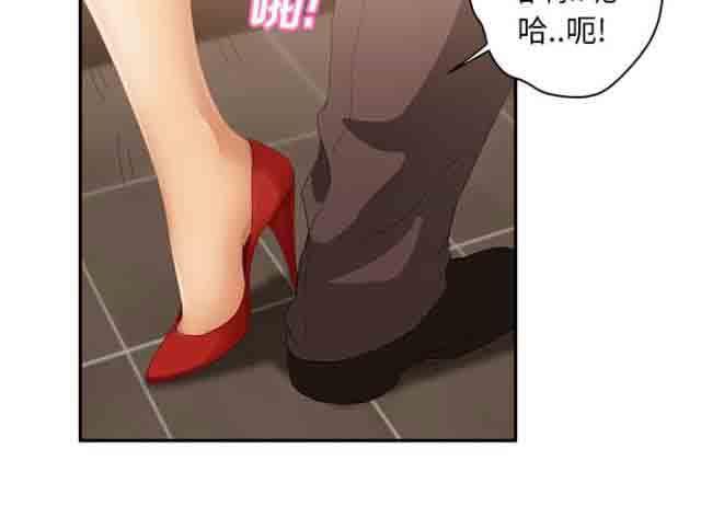 从零开始学漫画韩漫全集-第48话无删减无遮挡章节图片 