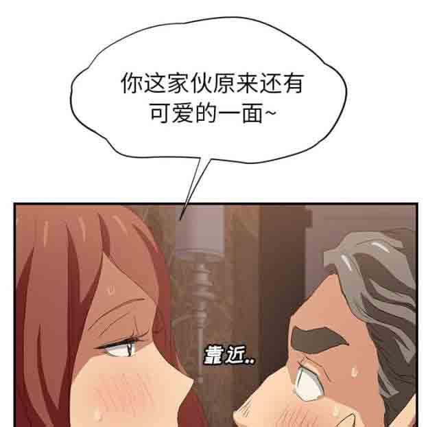 从零开始学漫画韩漫全集-第48话无删减无遮挡章节图片 