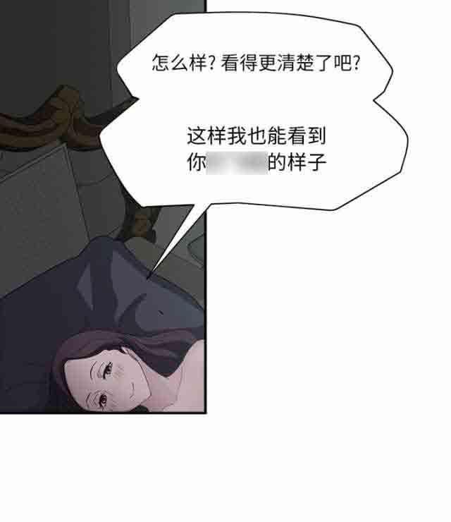 从零开始学漫画韩漫全集-第50话无删减无遮挡章节图片 