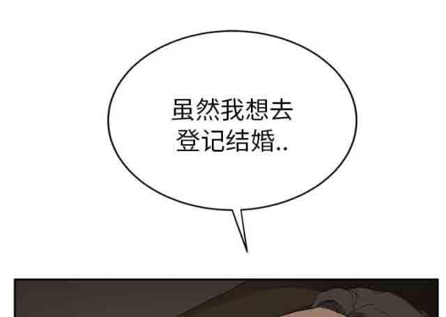 从零开始学漫画韩漫全集-第53话无删减无遮挡章节图片 