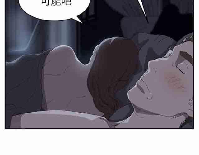 从零开始学漫画韩漫全集-第53话无删减无遮挡章节图片 