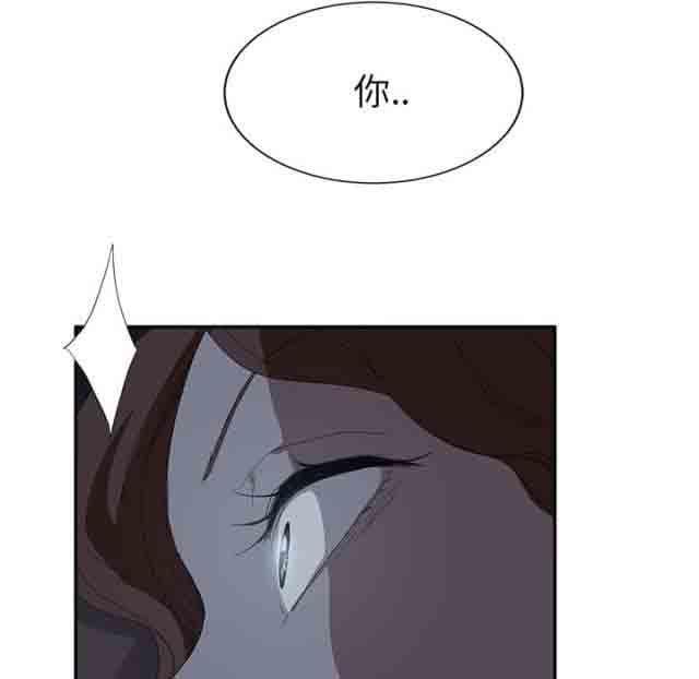 从零开始学漫画韩漫全集-第53话无删减无遮挡章节图片 