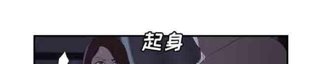 从零开始学漫画韩漫全集-第53话无删减无遮挡章节图片 