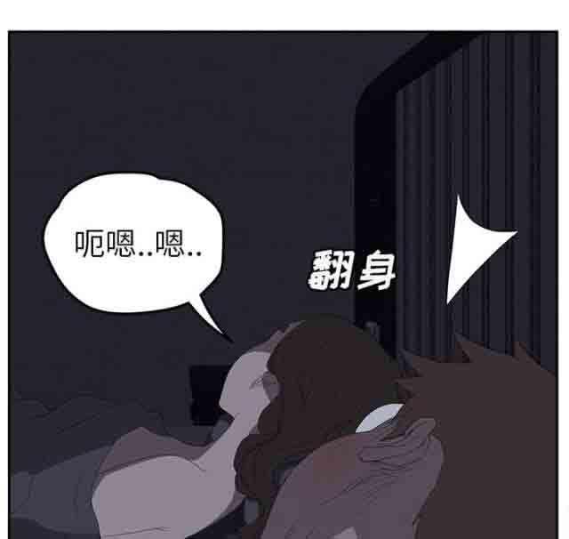 从零开始学漫画韩漫全集-第54话无删减无遮挡章节图片 