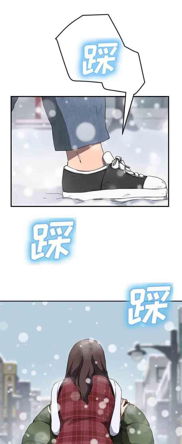 从零开始学漫画韩漫全集-第74话 可依靠的背后无删减无遮挡章节图片 