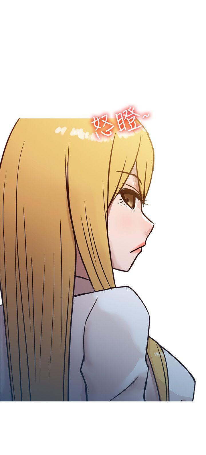 歪歪歪漫画不遮不挡韩漫全集-第2话 - 口技一绝的妻子无删减无遮挡章节图片 