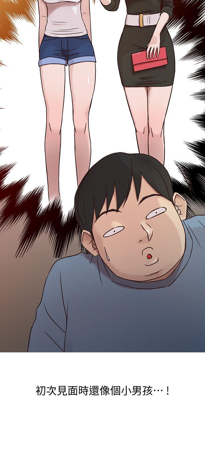 歪歪歪漫画不遮不挡韩漫全集-第2话 - 口技一绝的妻子无删减无遮挡章节图片 