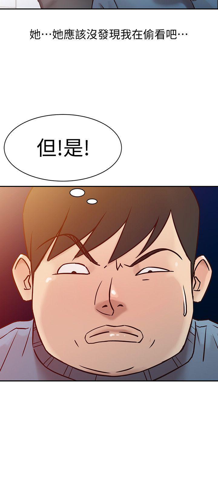 歪歪歪漫画不遮不挡韩漫全集-第2话 - 口技一绝的妻子无删减无遮挡章节图片 
