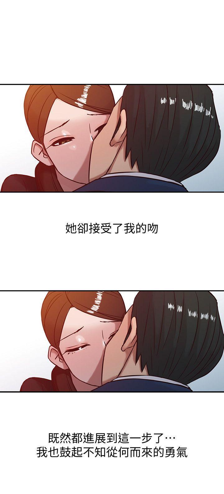 歪歪歪漫画不遮不挡韩漫全集-第3话 - 与她的第一次无删减无遮挡章节图片 