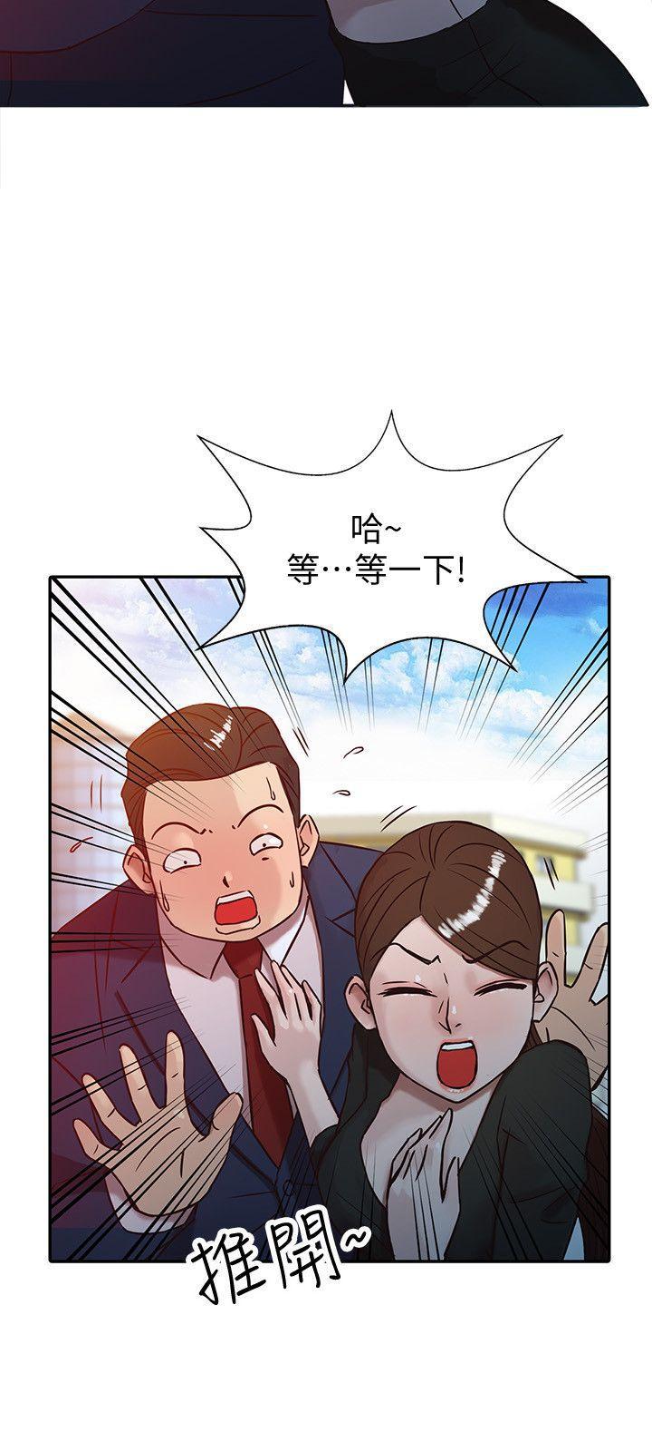 歪歪歪漫画不遮不挡韩漫全集-第3话 - 与她的第一次无删减无遮挡章节图片 